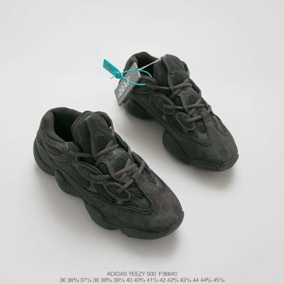 cheap quality Adidas yeezy boost 500 Model No. 7